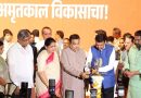 पुण्याला पुरंदर विमानतळाला जोडण्यासाठी दिवे घाटमार्गे दुहेरी बोगदे करण्याकडे मुख्यमंत्र्यांचे लक्ष, व्यवहार्यता अभ्यासाची मागणी | पुणे बातम्या