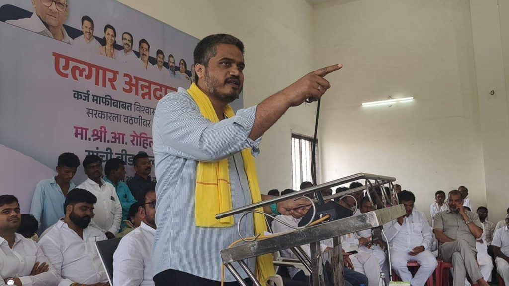 सुप्रिया यांनी पाठिंबा दर्शविला, परंतु राष्ट्रवादीचे (एसपी) आमदार रोहित पवार यांनी सीमांकनावर लाल झेंडा फडकावला