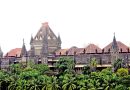 शिक्रापूर येथील गृहप्रकल्पातील चार एकर जमिनीचा लिलाव हायकोर्टाने रद्द केला; महारेरा वॉरंटच्या अंमलबजावणीतील त्रुटींसाठी तहसीलदारांवर कारवाई करण्याचे निर्देश | पुणे बातम्या शिक्रापूर येथील गृहप्रकल्पातील चार एकर जमिनीचा लिलाव हायकोर्टाने रद्द केला; महारेरा वॉरंटच्या अंमलबजावणीतील त्रुटींसाठी तहसीलदारांवर कारवाई करण्याचे निर्देश | पुणे बातम्या