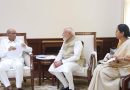 पवारांनी पंतप्रधानांची भेट घेतल्यानंतर, राजकारणावर बोलू नका, असे पक्षाचे म्हणणे आहे, त्यांनी विरोधकांची मागणी सांगितली