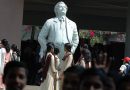 कठीण परिस्थितीतही गुरुत्वाकर्षण आईनस्टाईन म्हटल्याप्रमाणे वागते, भारतीय शास्त्रज्ञ निष्कर्ष प्रमाणित करतात | पुणे बातम्या कठीण परिस्थितीतही गुरुत्वाकर्षण आईनस्टाईन म्हटल्याप्रमाणे वागते, भारतीय शास्त्रज्ञ निष्कर्ष प्रमाणित करतात | पुणे बातम्या