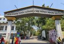 रुग्णाच्या नातेवाईकांकडून ससून जनरल हॉस्पिटलमधील वैद्यकीय व्यावसायिकावर शुल्क | पुणे बातम्या