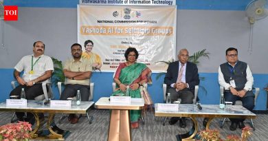 NCW चेअरपर्सन महिलांना आर्थिक वाढीसाठी AI वापरण्याचे आवाहन करतात | पुणे बातम्या